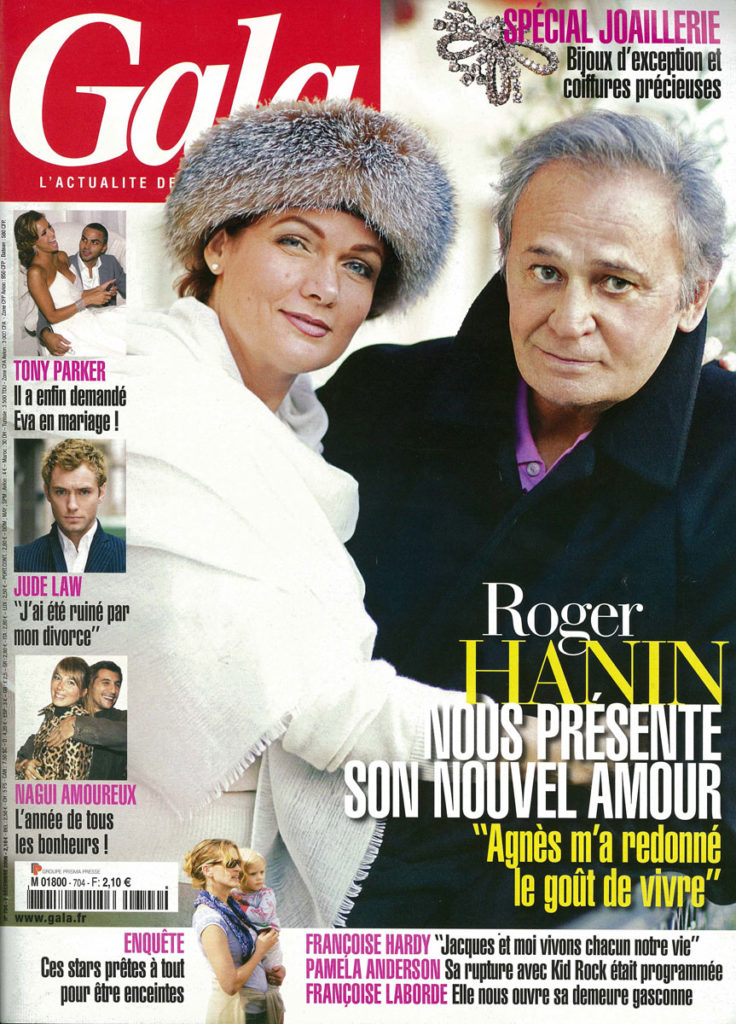 press 2006-Dec-Gala-1